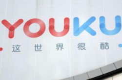 [教程经验]石嘴山公司咨询电话号码_哔哩哔哩